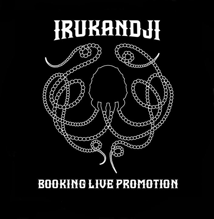 LogoIrukandji